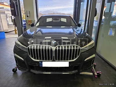2021 BMW 730d xDrive