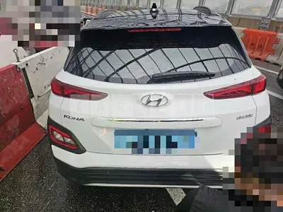 Photo 1 of 14: 2018 Hyundai Kona Electric Car — Korean insurance auction