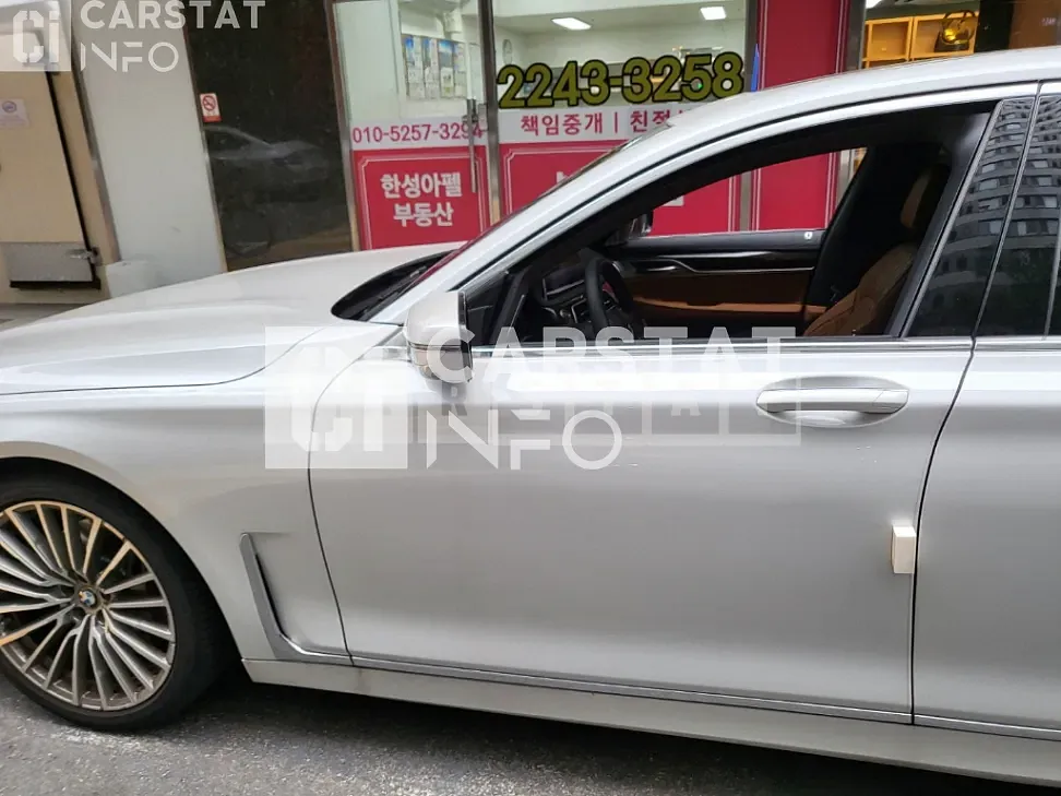 Photo 2 of 19: 2022 BMW 740Li xDrive, VIN WBA7T4107NCJ78745 — Korean insurance auction