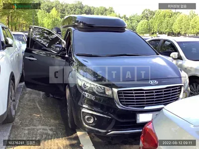 Photo 1 of 8: 2015 Kia Carnival High Limousine, VIN KNAMC81ABGS129859 — Korean insurance auction