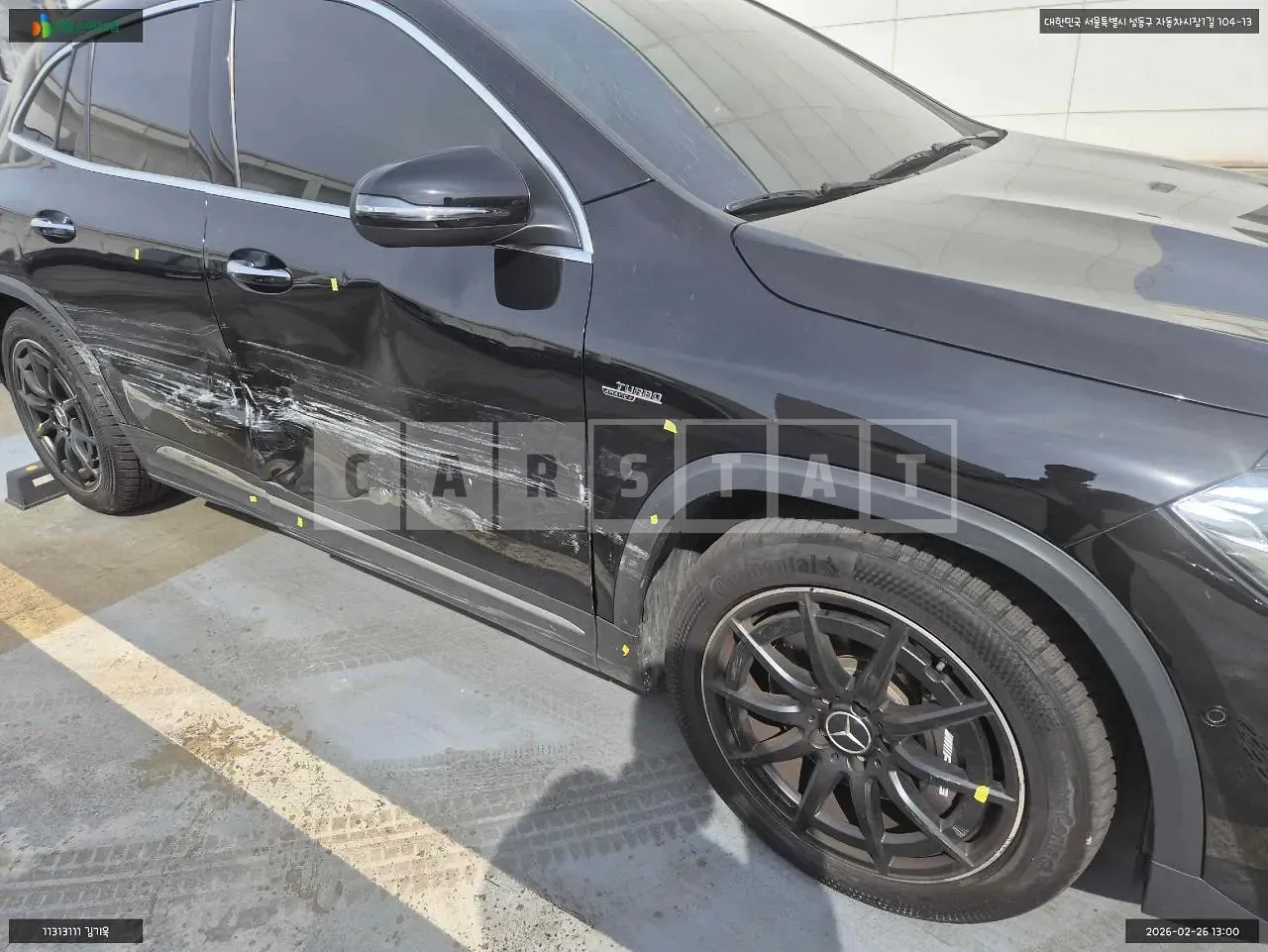Photo 2 of 9: 2022 Mercedes-Benz GLA45 4Matic, VIN W1N4N5DB6PJ427580 — Korean insurance auction