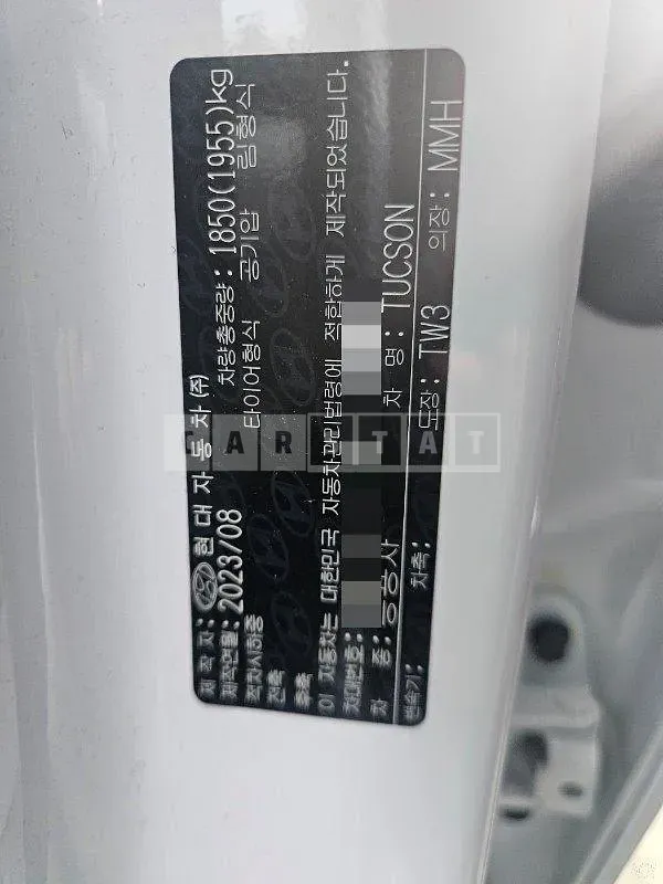 Photo 2 of 34: 2023 Hyundai Tucson NX4 — Korean insurance auction