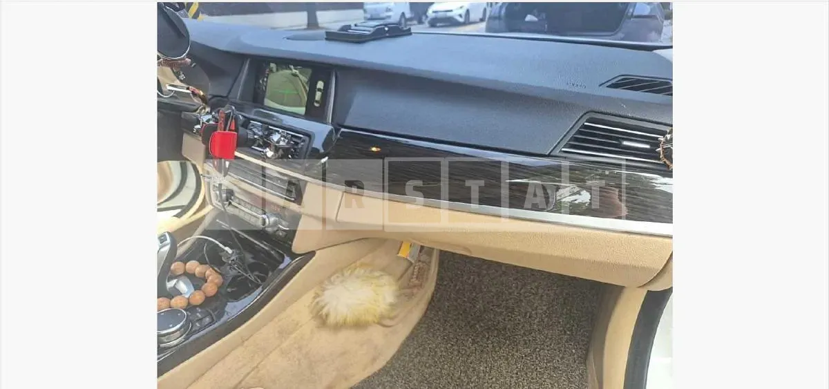 Photo 2 of 20: 2015 BMW 520d — Korean insurance auction