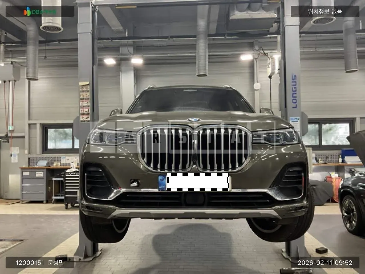 Photo 2 of 25: 2022 BMW X7 xDrive 40i, VIN WBACW2107N9K20208 — Korean insurance auction