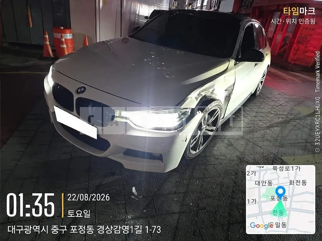 Photo 2 of 16: 2015 BMW 320d, VIN WBA8C5102GK634427 — Korean insurance auction