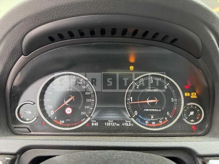 Photo 2 of 11: 2016 BMW Gran Turismo — Korean insurance auction