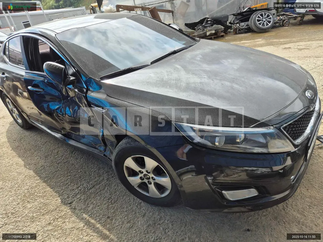 Photo 2 of 7: 2015 Kia K5, VIN KNAGN418BFA592853 — Korean insurance auction