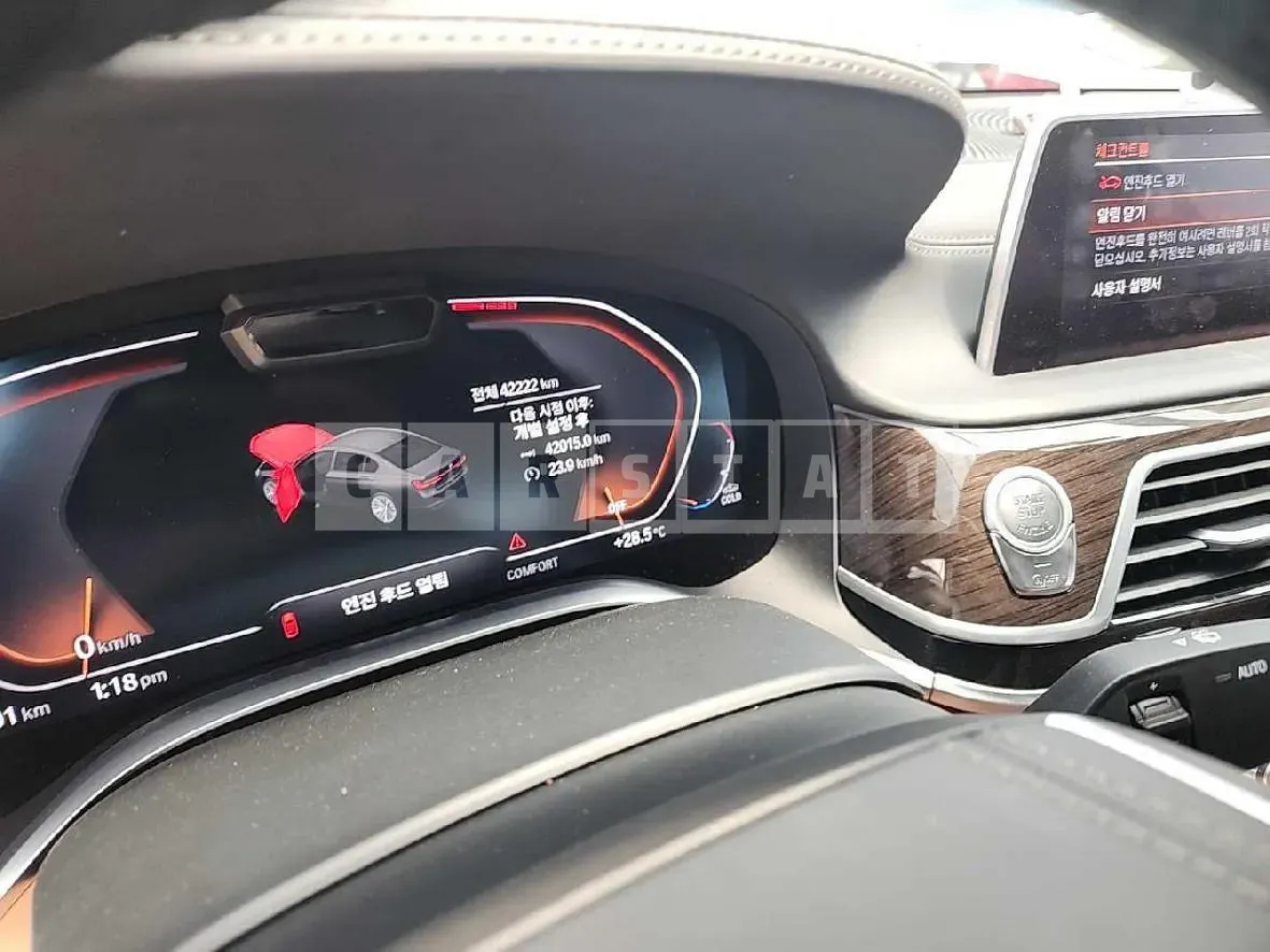 Photo 2 of 38: 2020 BMW 740Li xDrive, VIN WBA7T4103MCF07829 — Korean insurance auction