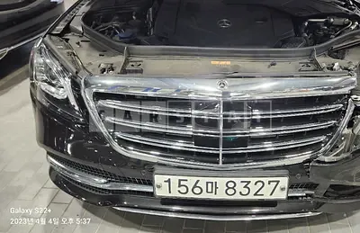 Photo 1 of 41: 2020 Mercedes-Benz S560 4Matic, VIN W1KUG8GB5LA554836 — Korean insurance auction