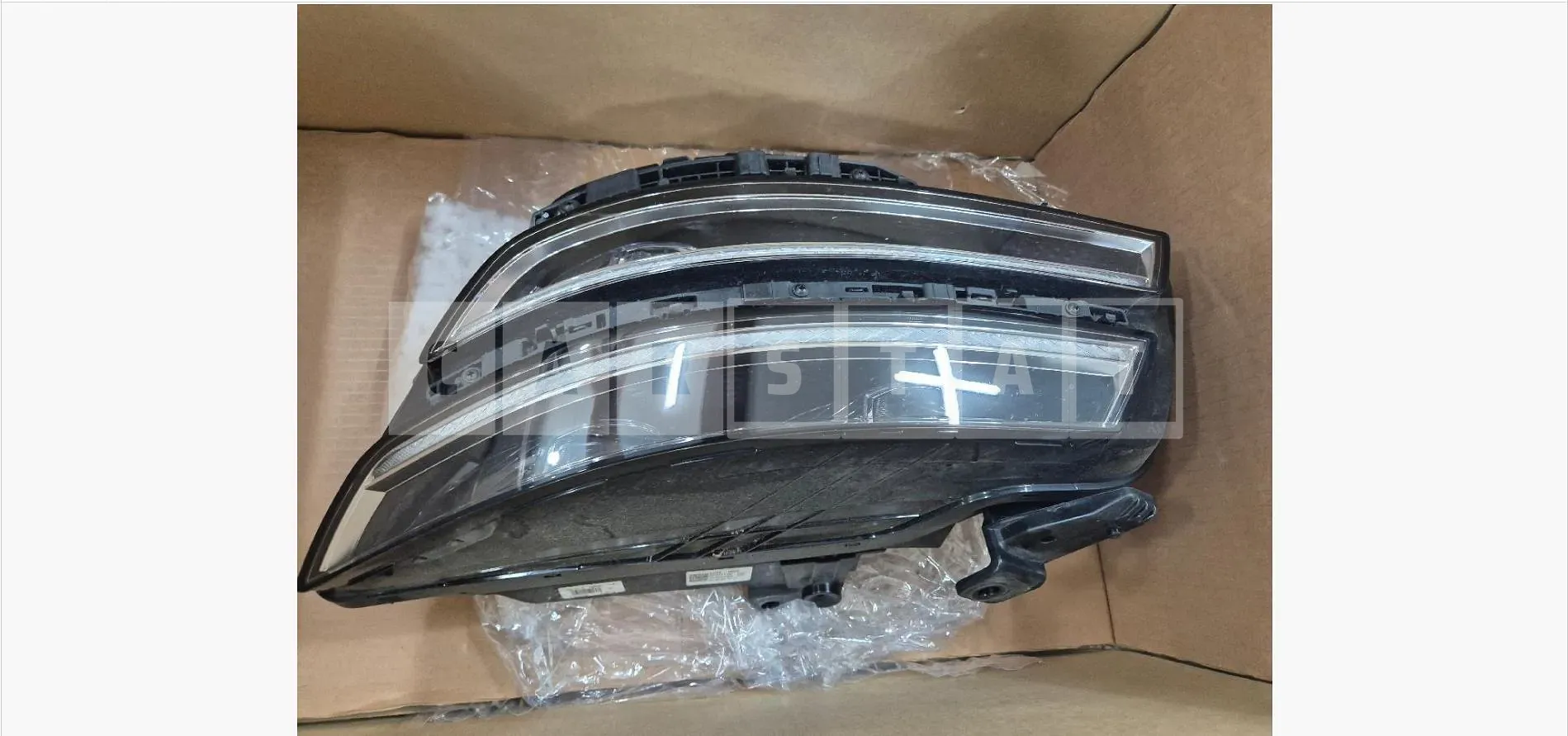 Photo 2 of 7: 2020 Genesis (parts) G80 Headlamp — Korean insurance auction