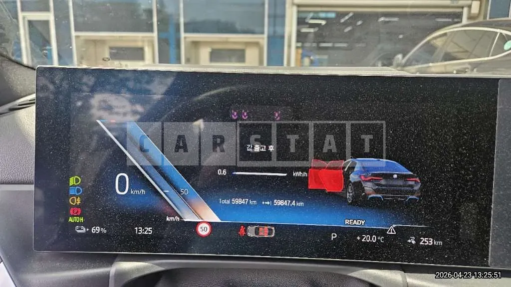 Photo 2 of 18: 2023 BMW i4 eDrive 40 Electric Car — Korean insurance auction