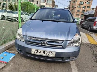 Photo 1 of 7: 2027 Kia Grand Carnival 2.9 — Korean insurance auction