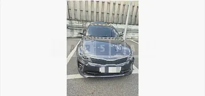 Photo 1 of 17: 2017 Kia K5 2.0 — Korean insurance auction