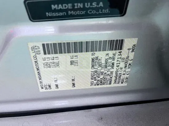 Photo 2 of 35: 2017 Nissan Maxima — Korean insurance auction