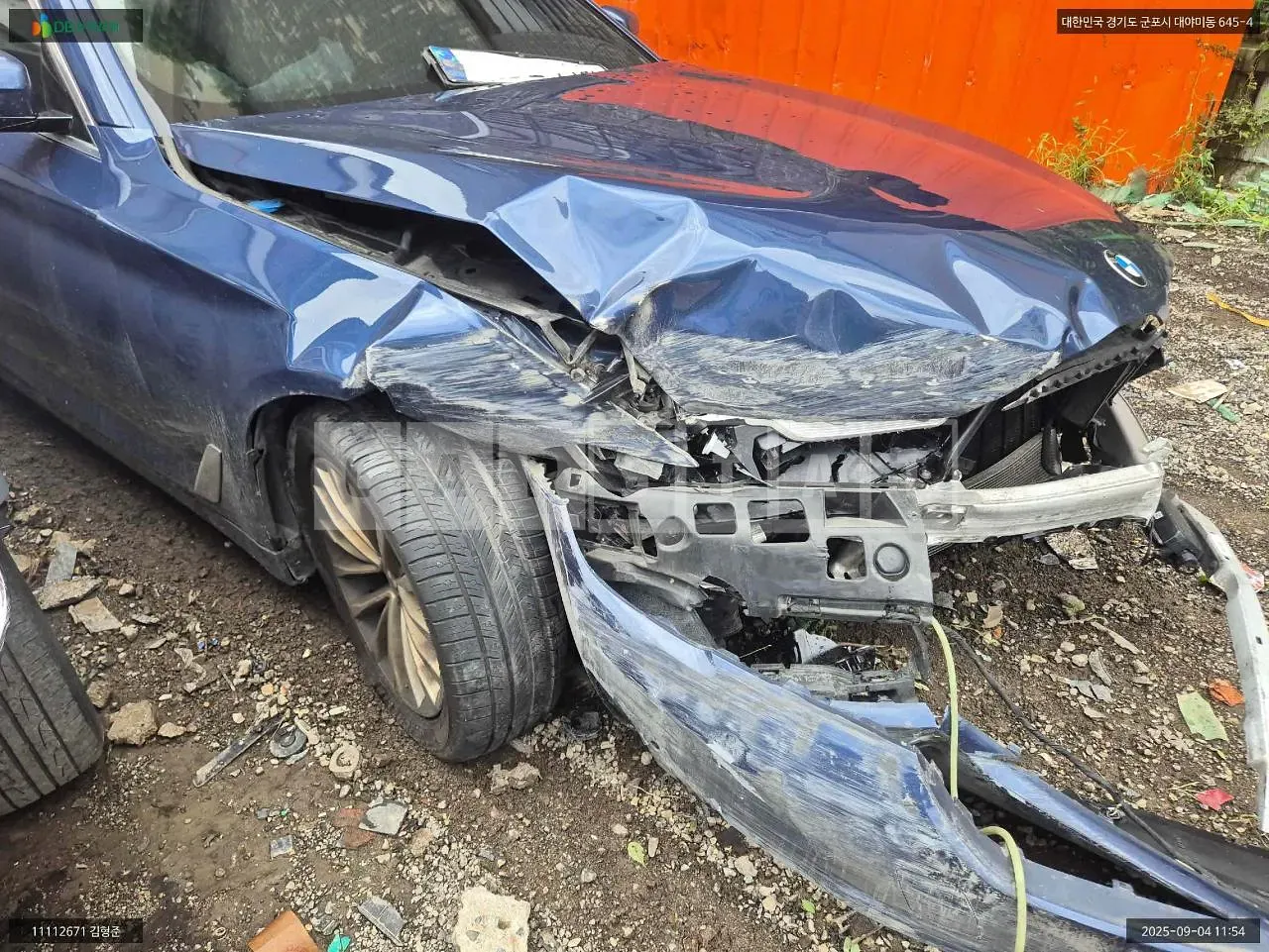 Photo 2 of 12: 2021 BMW 520i, VIN WBA11BH09MCF90527 — Korean insurance auction