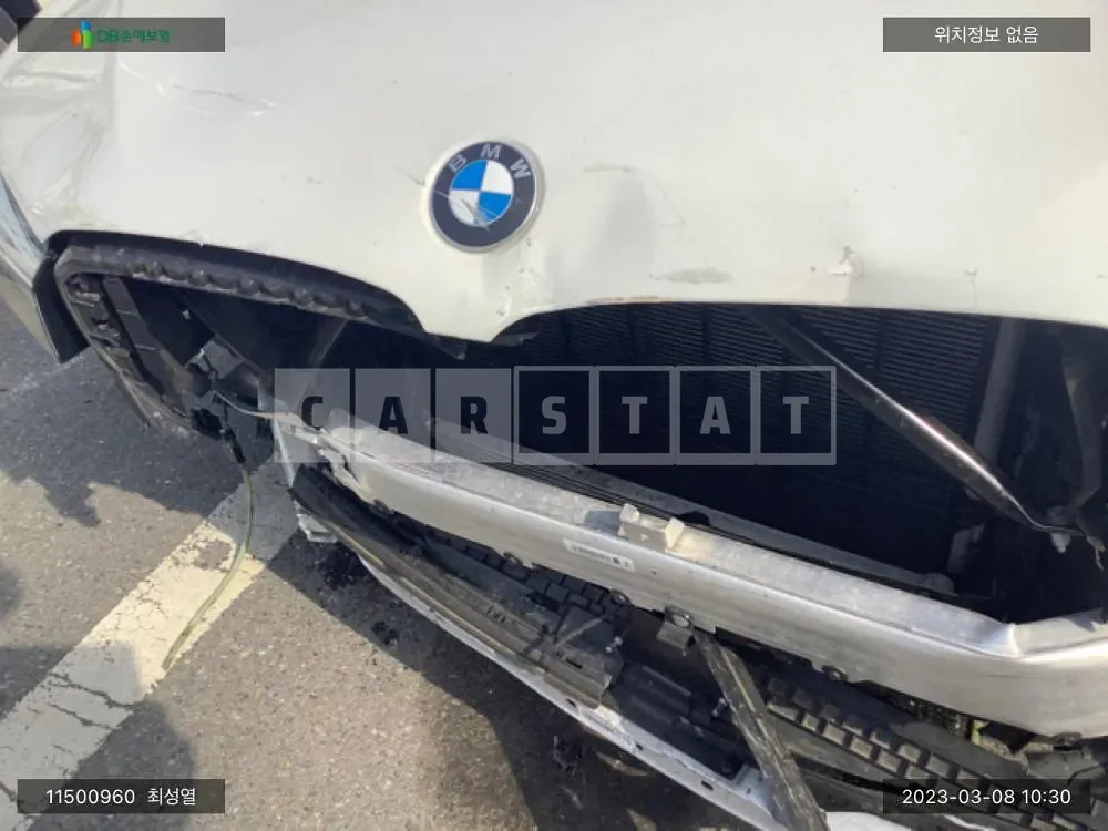 Photo 2 of 48: 2022 BMW 530i, VIN WBA71BH0XNCK16176 — Korean insurance auction