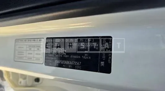 Photo 2 of 16: 2018 Kia Sorento, VIN KNAPG81ABKA479567 — Korean insurance auction