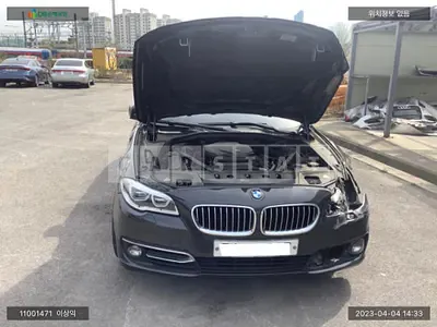 Photo 1 of 18: 2015 BMW 520d xDrive, VIN WBA5E7109FG153455 — Korean insurance auction