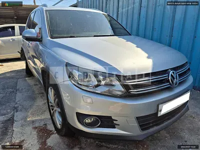 2015 Volkswagen Tiguan 2.0 TDI BMT