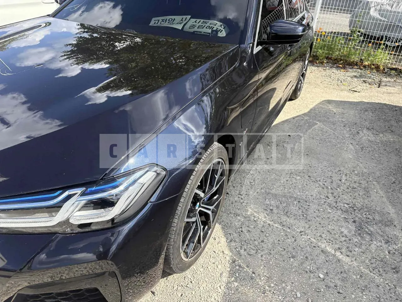 Photo 2 of 16: 2021 BMW 530e, VIN WBA51AG03MCG45129 — Korean insurance auction