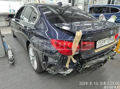 Photo 1 of 24: 2020 BMW 520d — Korean insurance auction