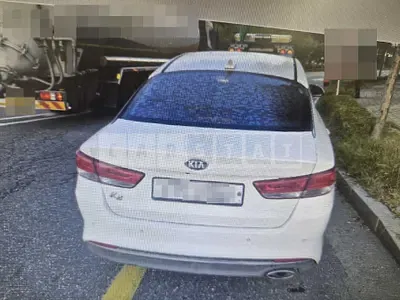 Photo 1 of 7: 2017 Kia K5 2.0 — Korean insurance auction