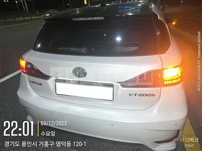 2015 Lexus CT200h