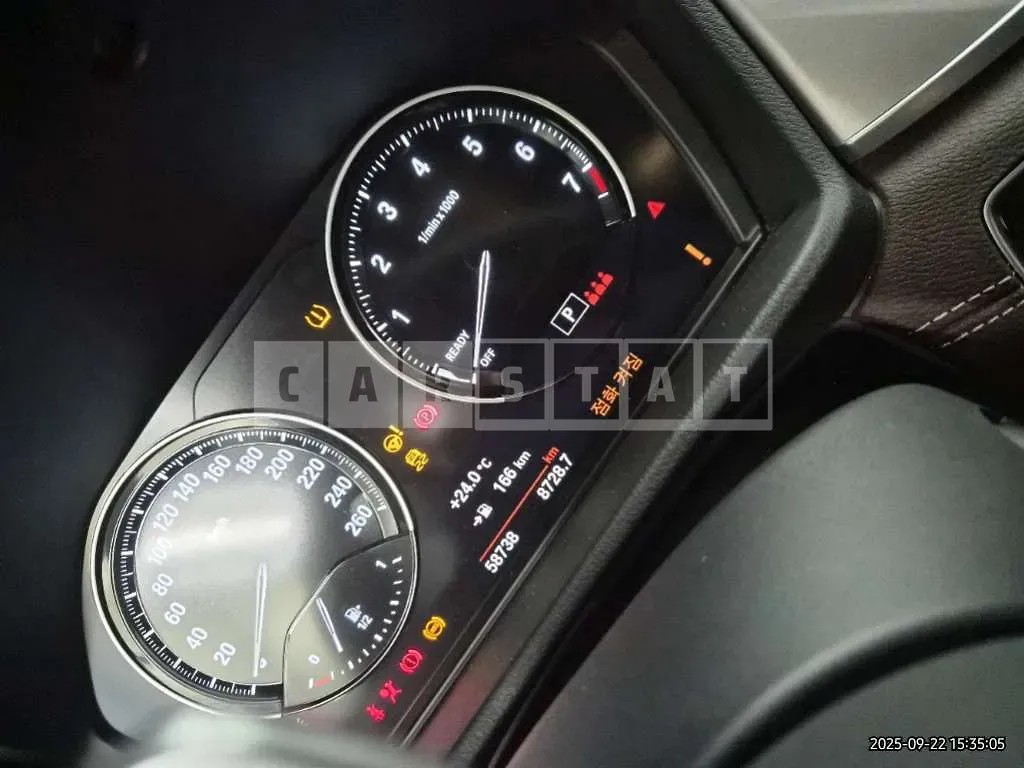 Photo 2 of 53: 2022 BMW X1 xDrive20i — Korean insurance auction