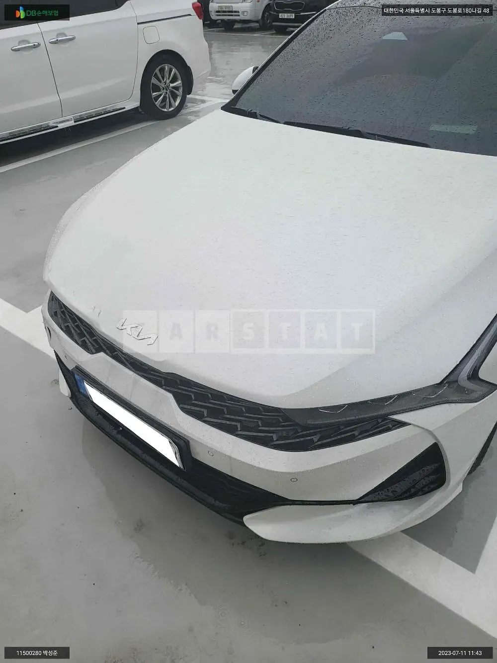 Photo 2 of 24: 2022 Kia K5, VIN KNAG3412BNA188238 — Korean insurance auction