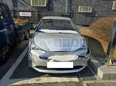 Photo 1 of 10: 2018 Toyota Prius — Korean insurance auction