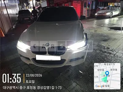 2015 BMW BMW 320d