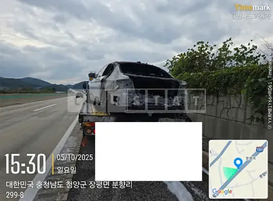 Photo 2 of 5: 2021 BMW 523d xDrive — Korean insurance auction