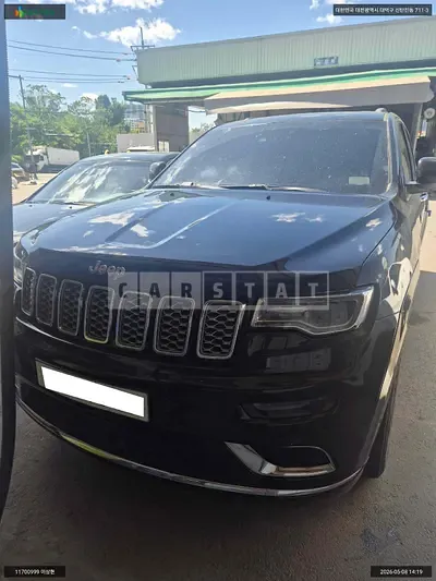 2017 Jeep Grand Cherokee