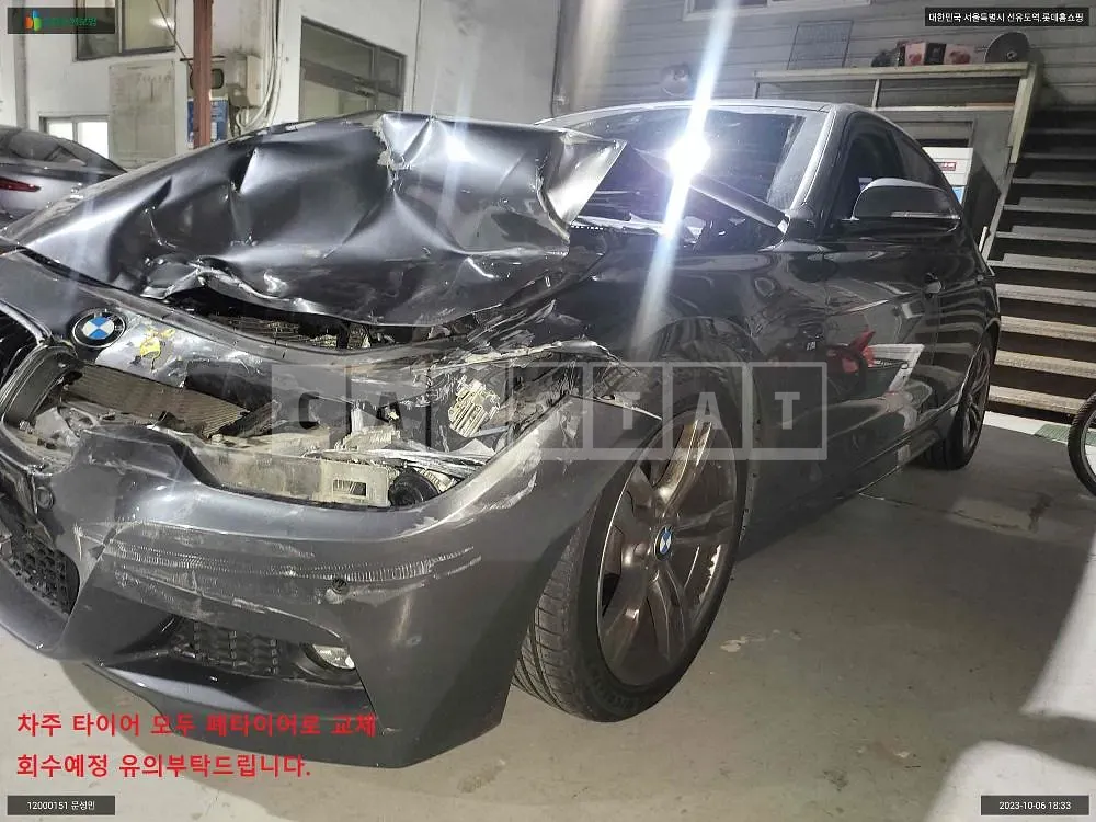 Photo 2 of 13: 2016 BMW 320i, VIN WBA8A9106GK822848 — Korean insurance auction