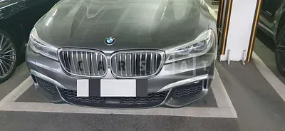 Photo 1 of 19: 2018 BMW 740Li xDrive — Korean insurance auction