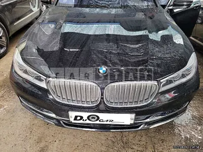 Photo 1 of 14: 2017 BMW 750Li xDrive, VIN WBA7F2103HB005021 — Korean insurance auction