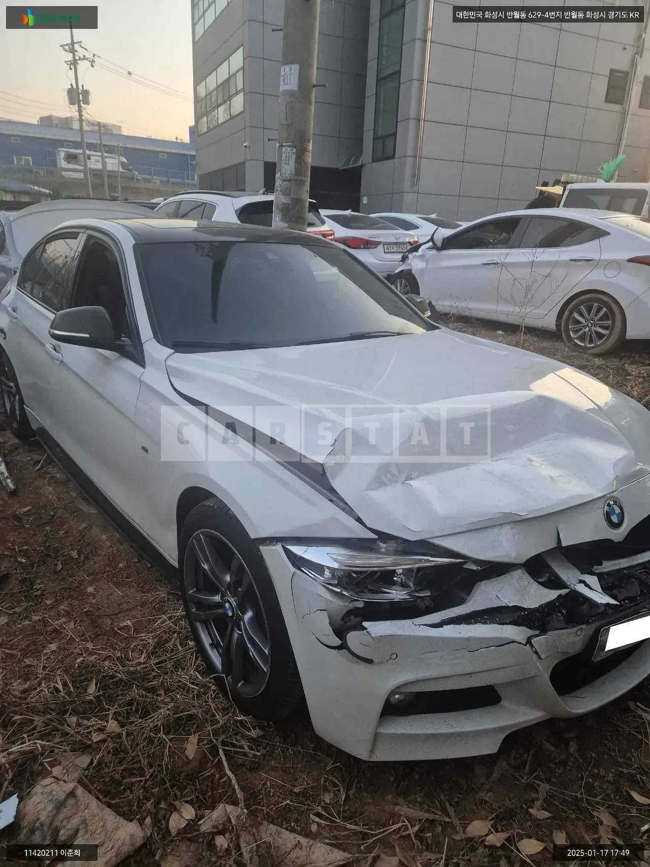 Photo 2 of 9: 2015 BMW 320d, VIN WBA8C5104GK633523 — Korean insurance auction