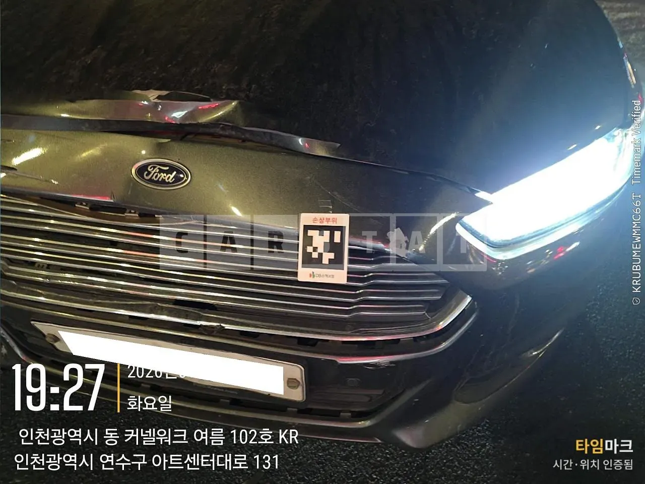 Photo 2 of 9: 2015 Ford Mondeo, VIN WF0DXXWPCGFJ79659 — Korean insurance auction