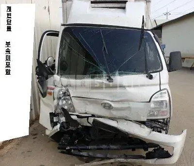 Photo 1 of 3: 2020 Bentley Cabin Korean Three Shaft 1 Ton Long Body Truck, VIN KMFZCZ7KBLU806023 — Korean insurance auction