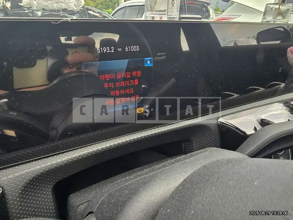 Photo 2 of 26: 2022 Mercedes-Benz CLA250 4Matic — Korean insurance auction