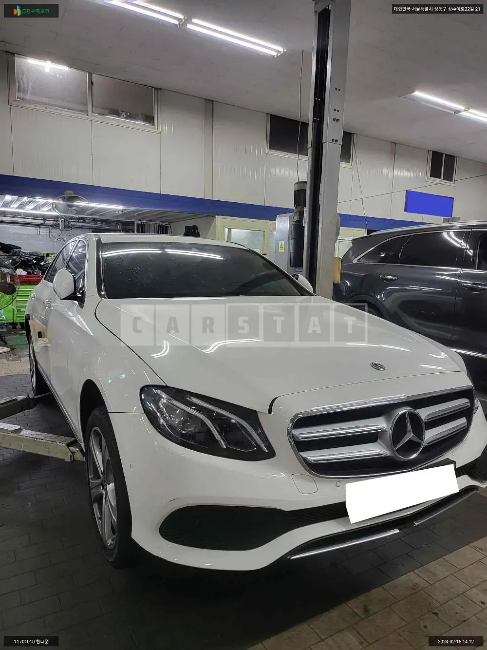 Photo 2 of 9: 2017 Mercedes-Benz E200, VIN WDDZF4CB6JA300475 — Korean insurance auction