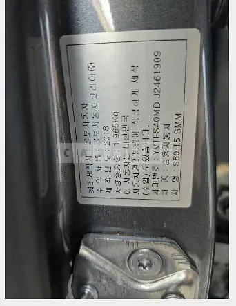 Photo 2 of 13: 2018 Volvo S60T5, VIN YV1FS40MDJ2461909 — Korean insurance auction