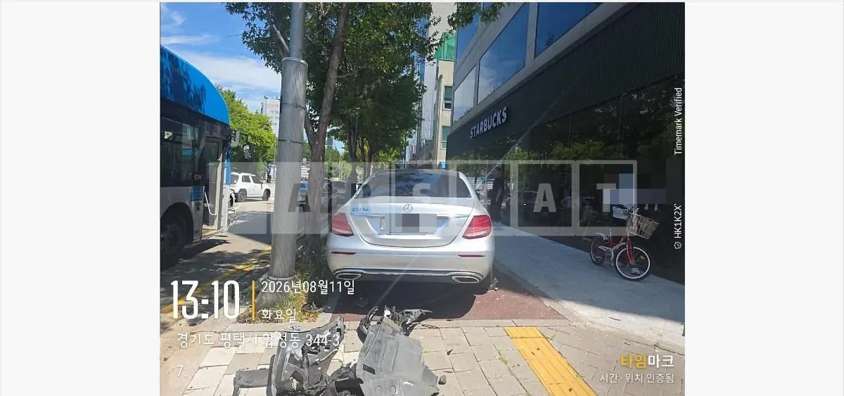 Photo 2 of 21: 2017 Mercedes-Benz E220 d — Korean insurance auction