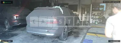 Photo 1 of 26: 2022 Volvo XC60 B5 AWD, VIN YV1UZL12CN1069949 — Korean insurance auction