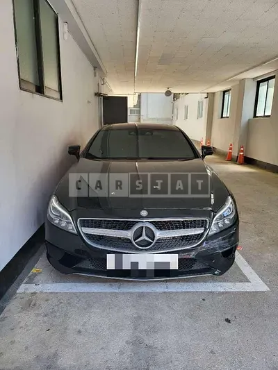 Photo 1 of 11: 2016 Mercedes-Benz CLS250 d 4Matic — Korean insurance auction
