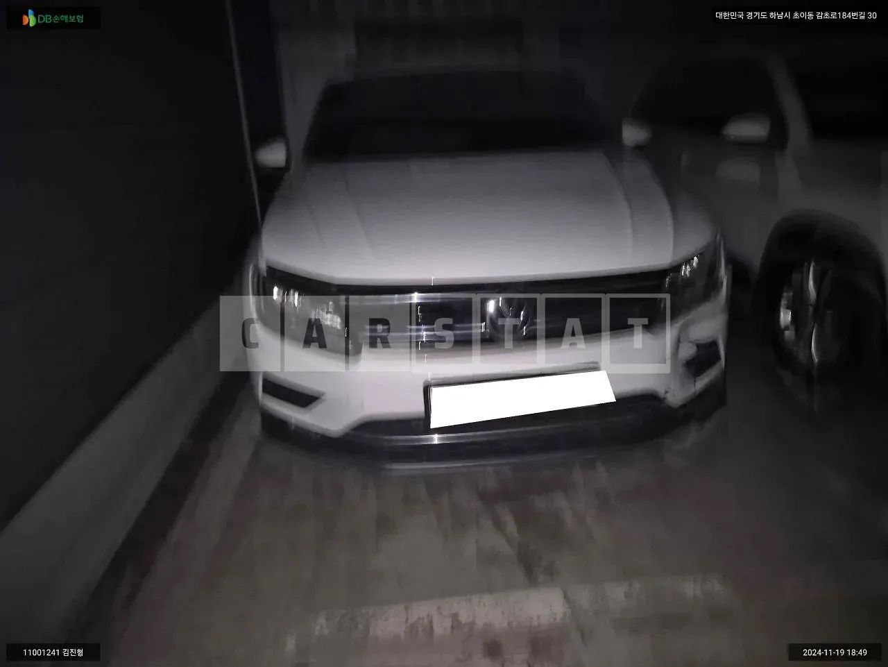 Photo 2 of 17: 2020 Volkswagen Tiguan 2.0 TDI, VIN WVGZZZ5NZLW903045 — Korean insurance auction