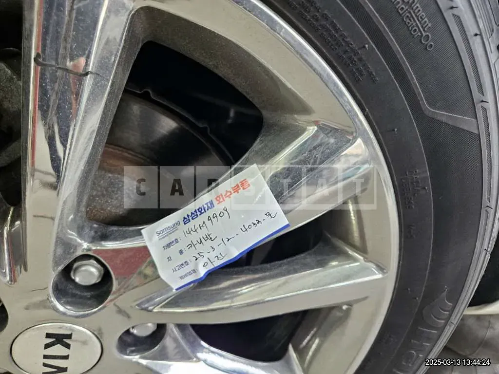 Photo 2 of 2: 2020 Kia (parts) Carnival Wheel — Korean insurance auction