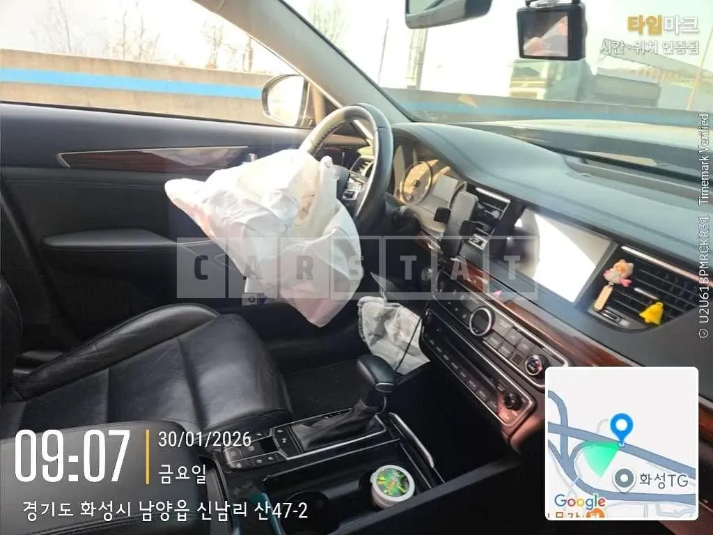 Photo 2 of 20: 2017 Kia K7 LPI — Korean insurance auction