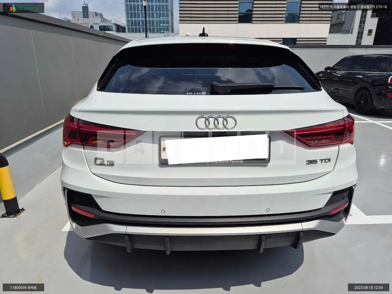 Photo 2 of 15: 2020 Audi Q3 35 TDI, VIN WAUZZZF3XL1094287 — Korean insurance auction