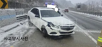 Photo 1 of 20: 2015 Mercedes-Benz E220 BlueTec, VIN WDDHF0AB4GB249603 — Korean insurance auction
